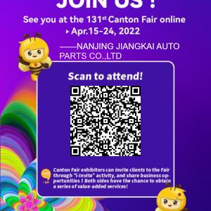 See you at the 131st Canton Fair online