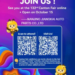 See you at the 132nd Canton Fair online