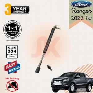 FORD RANGER 2022/2023W
