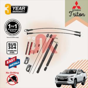 MITSUBISHI TRITON MR 2019-2022 TAILGATE STRUT ASSIST KIT 